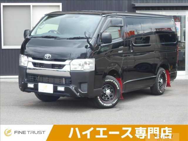 2022 Toyota Toyota Others
