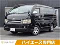 2010 Toyota Hiace Wagon