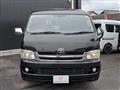 2010 Toyota Hiace Wagon