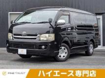 2010 Toyota Hiace Wagon