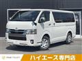 2021 Toyota Toyota Others