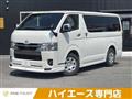 2022 Toyota Toyota Others