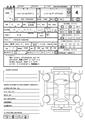 2022 Toyota Toyota Others