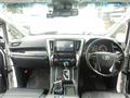 2020 Toyota Alphard G