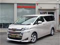 2018 Toyota Vellfire