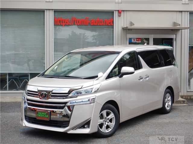 2018 Toyota Vellfire