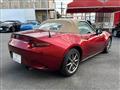 2024 Mazda Roadster