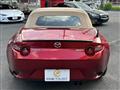 2024 Mazda Roadster