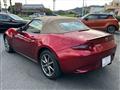 2024 Mazda Roadster