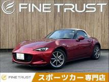 2024 Mazda Roadster