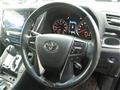 2019 Toyota Vellfire