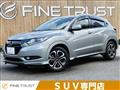 2014 Honda VEZEL