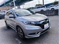 2014 Honda VEZEL