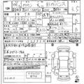 2018 Toyota Crown