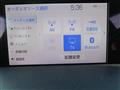 2018 Toyota Crown