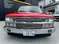 1996 Chevrolet Suburban