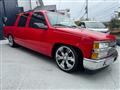 1996 Chevrolet Suburban