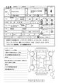 2015 Suzuki Lapin