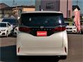 2025 Toyota Alphard G