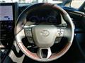 2025 Toyota Alphard G