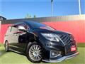 2021 Nissan Elgrand