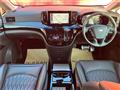 2021 Nissan Elgrand