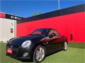 2023 Daihatsu Copen