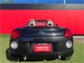 2023 Daihatsu Copen