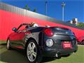 2023 Daihatsu Copen
