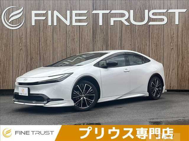 2023 Toyota Prius