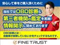 2018 Toyota 86