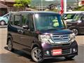 2017 Honda N BOX