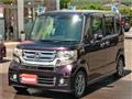 2017 Honda N BOX