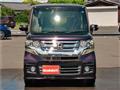 2017 Honda N BOX