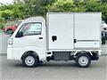 2026 Daihatsu Hijet Truck