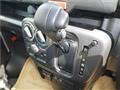 2026 Nissan Clipper Van