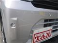 2026 Nissan Clipper Van
