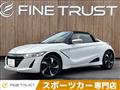 2019 Honda Honda Others