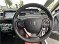 2023 Honda Freed