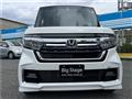 2023 Honda N BOX