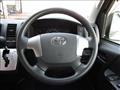 2014 Toyota Hiace Commuter