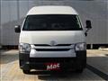 2014 Toyota Hiace Commuter