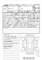 2013 Nissan Cube