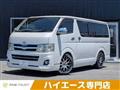 2013 Toyota Toyota Others