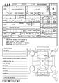 2013 Toyota Toyota Others
