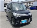 2014 Suzuki Suzuki Others