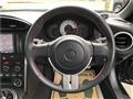2013 Toyota 86