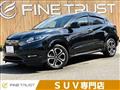 2016 Honda VEZEL