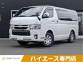 2020 Toyota Toyota Others