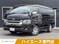 2018 Toyota Toyota Others